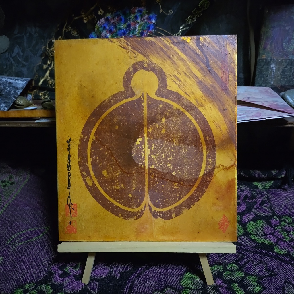 金色紙RE:PPPPPRRRRRAAAAAYYYYY