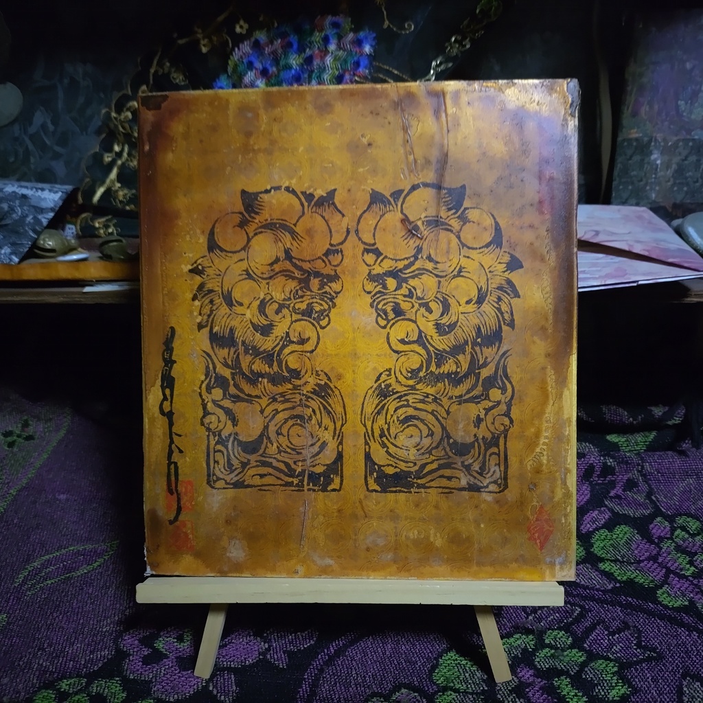 金色紙RE:PPPPPRRRRRAAAAAYYYYY