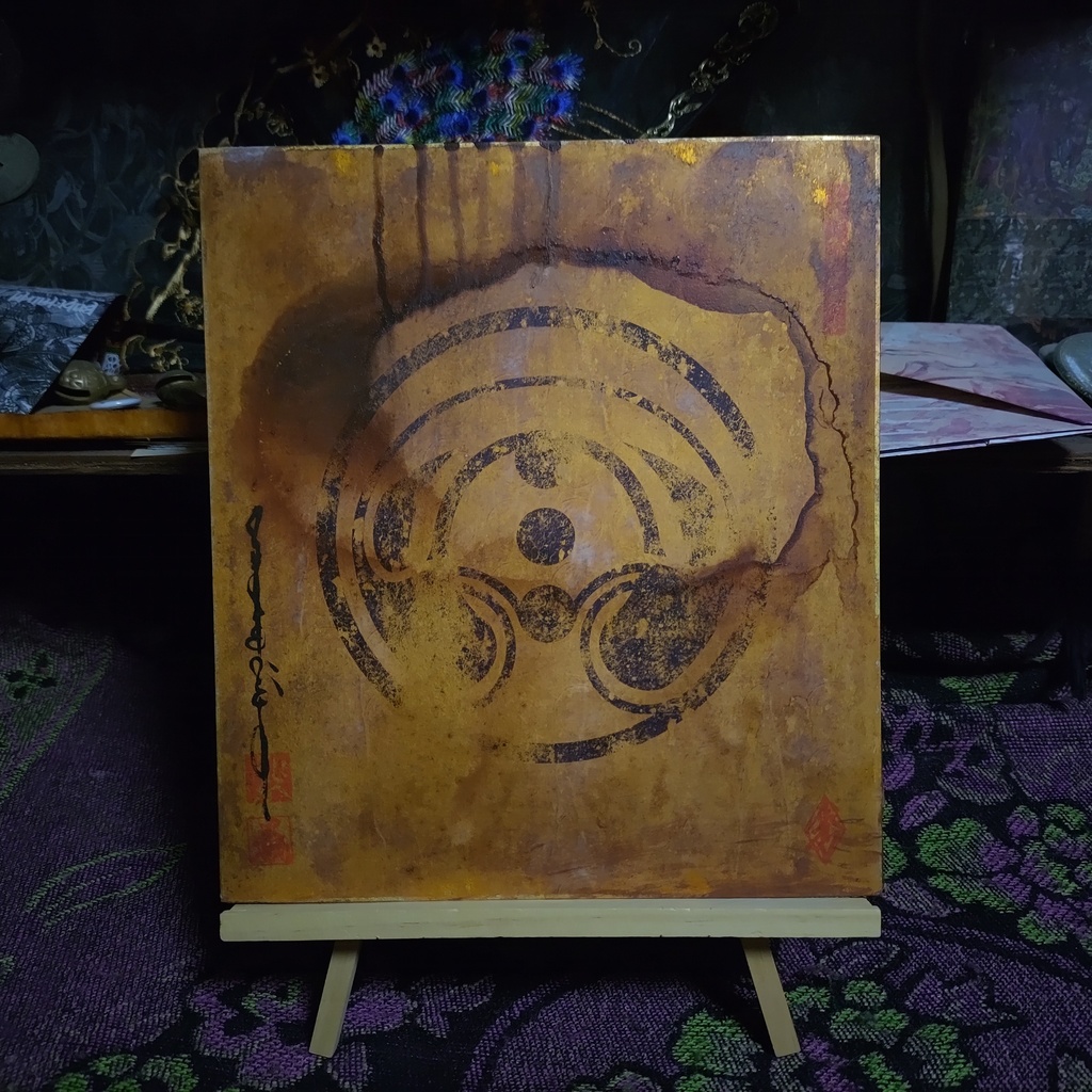 金色紙RE:PPPPPRRRRRAAAAAYYYYY