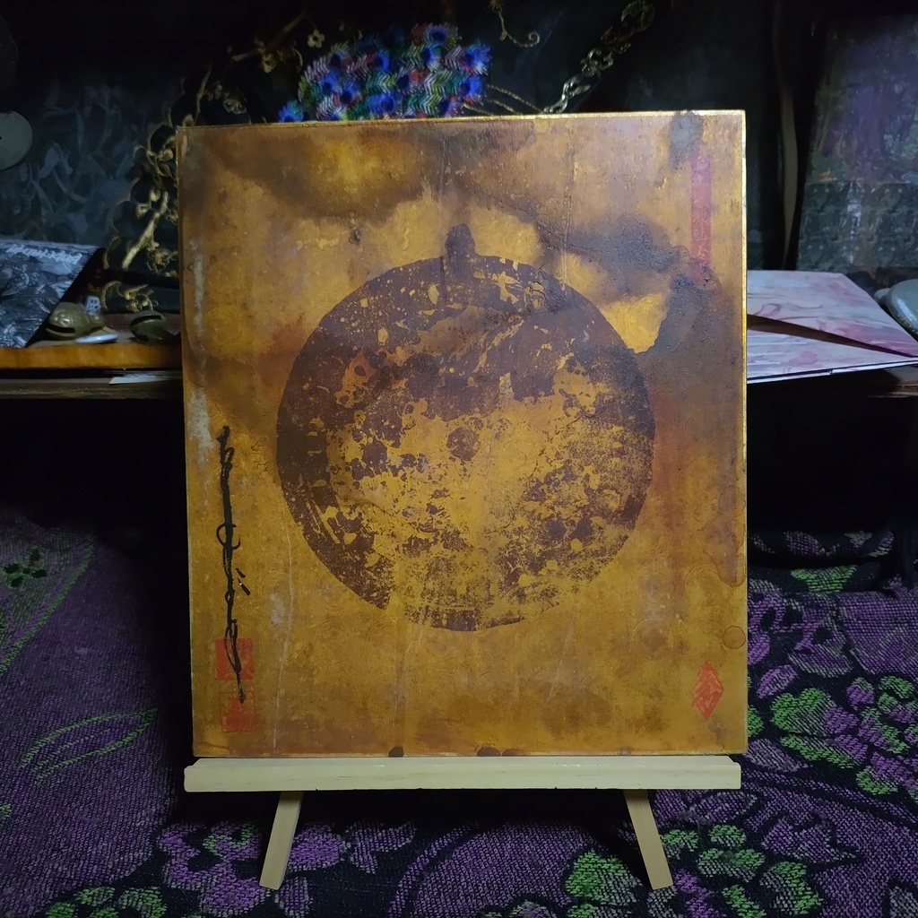 金色紙RE:PPPPPRRRRRAAAAAYYYYY