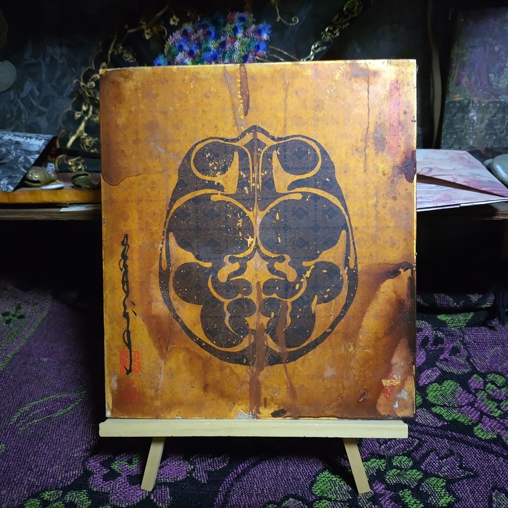 金色紙RE:PPPPPRRRRRAAAAAYYYYY