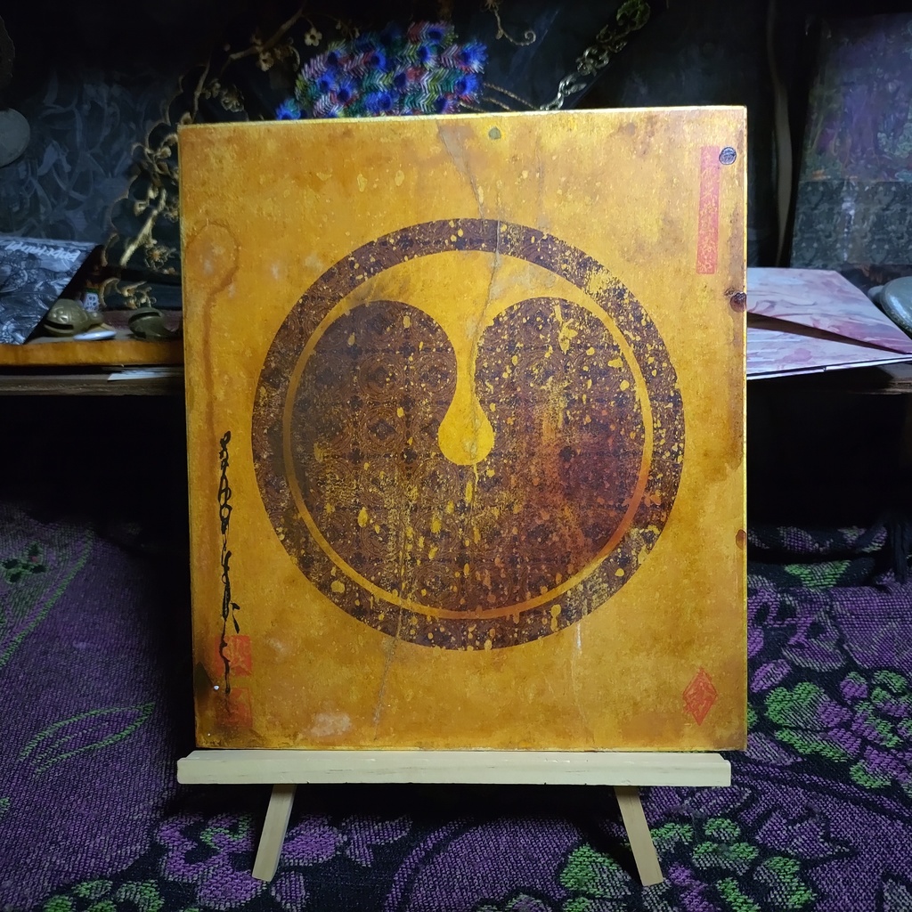 金色紙RE:PPPPPRRRRRAAAAAYYYYY