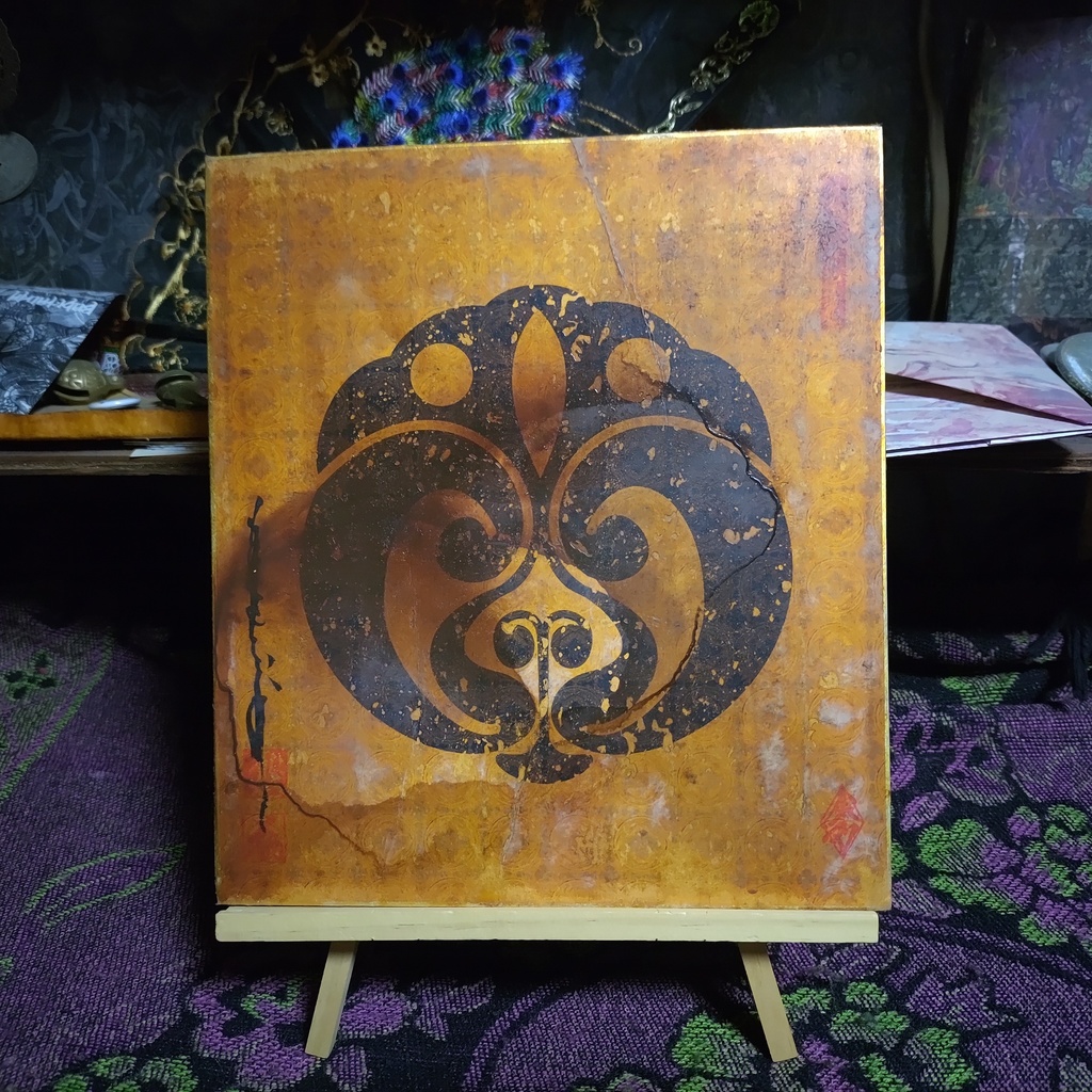 金色紙RE:PPPPPRRRRRAAAAAYYYYY