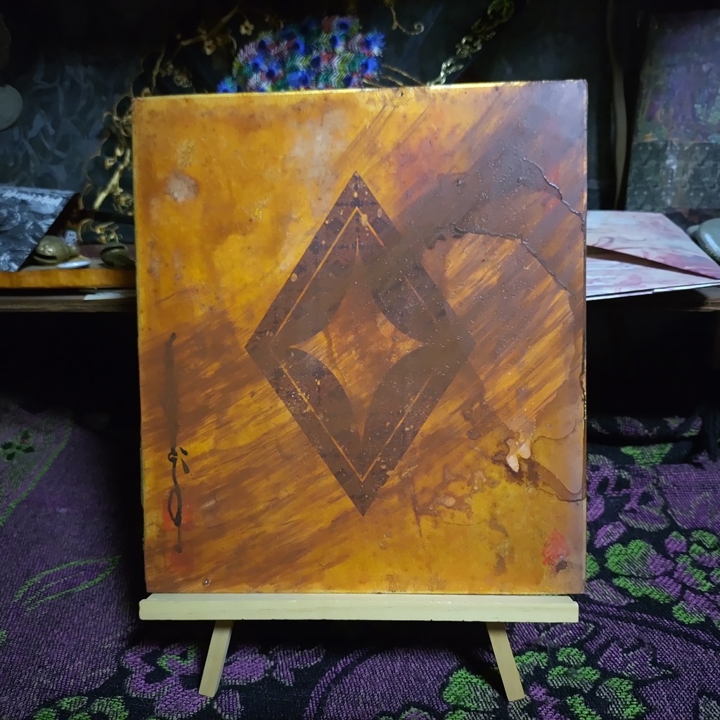 金色紙RE:PPPPPRRRRRAAAAAYYYYY