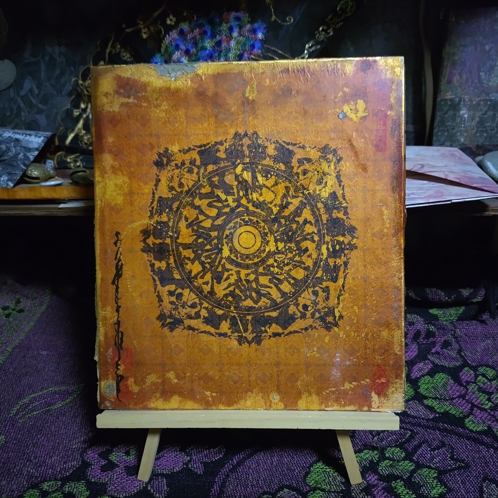 金色紙RE:PPPPPRRRRRAAAAAYYYYY