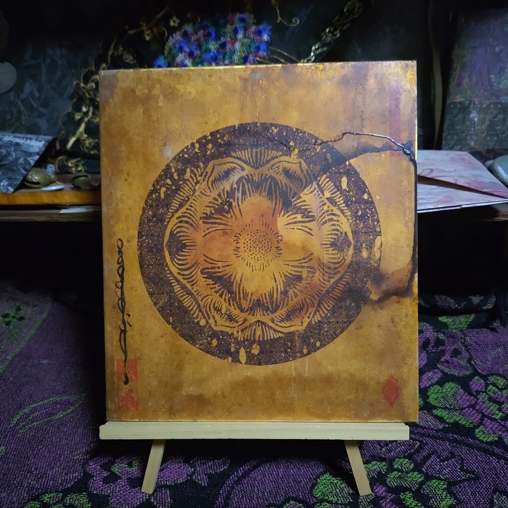 金色紙RE:PPPPPRRRRRAAAAAYYYYY