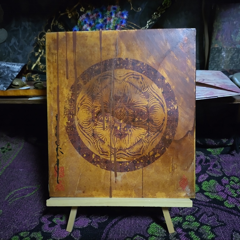 金色紙RE:PPPPPRRRRRAAAAAYYYYY