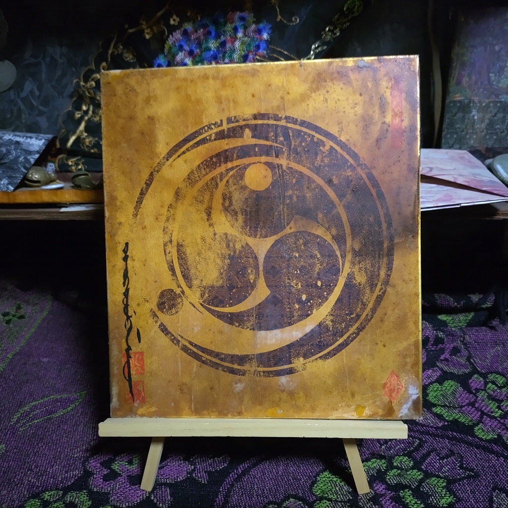 金色紙RE:PPPPPRRRRRAAAAAYYYYY