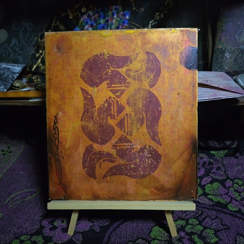 金色紙RE:PPPPPRRRRRAAAAAYYYYY