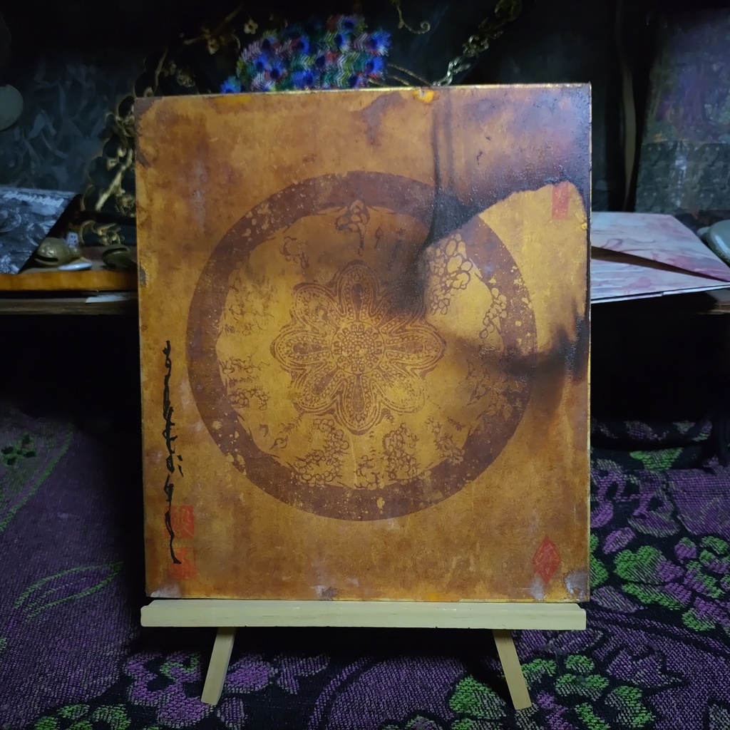 金色紙RE:PPPPPRRRRRAAAAAYYYYY