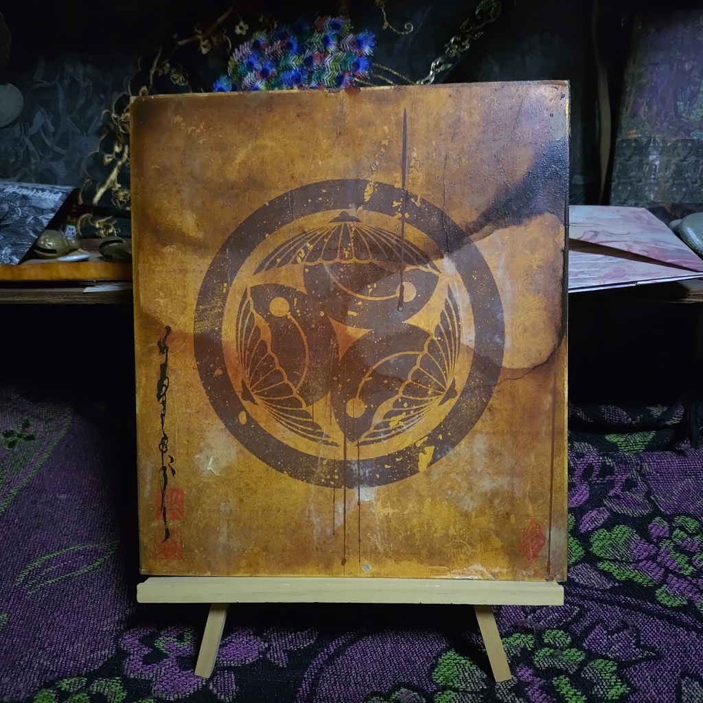 金色紙RE:PPPPPRRRRRAAAAAYYYYY