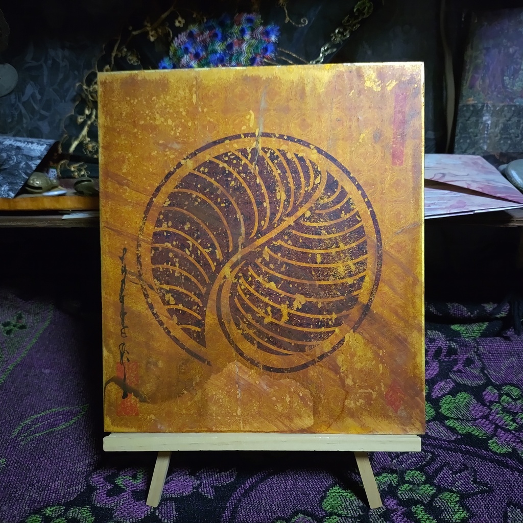 金色紙RE:PPPPPRRRRRAAAAAYYYYY