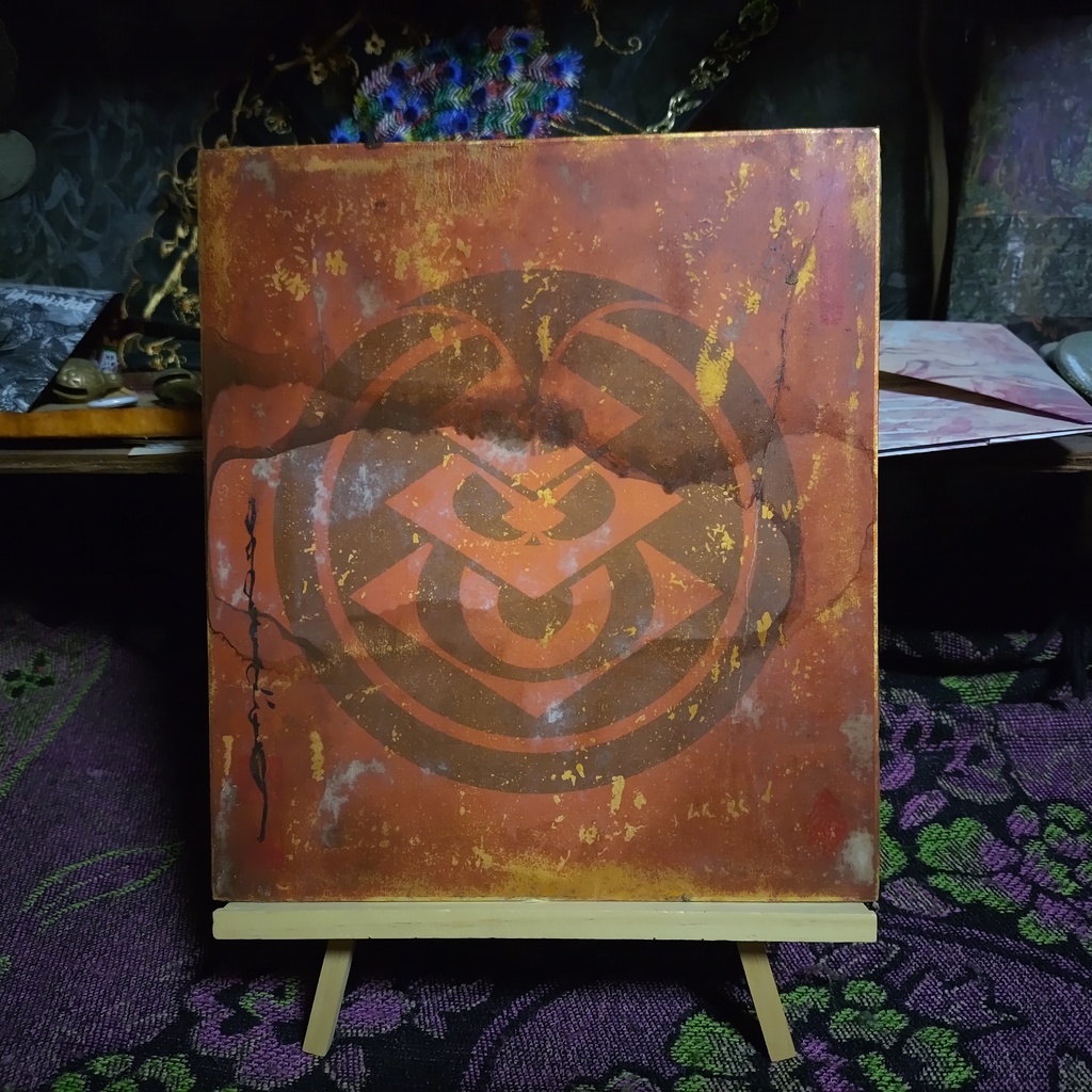 金色紙RE:PPPPPRRRRRAAAAAYYYYY