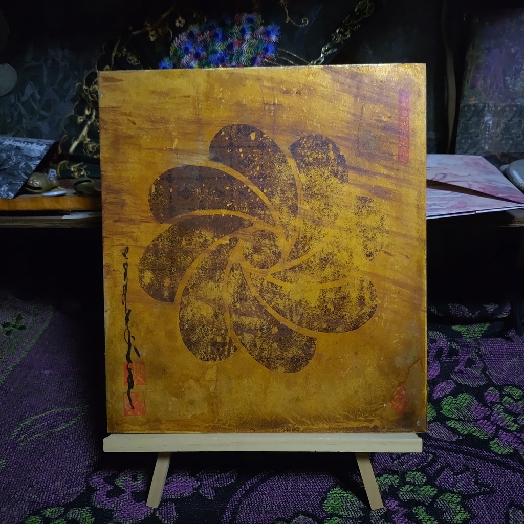 金色紙RE:PPPPPRRRRRAAAAAYYYYY