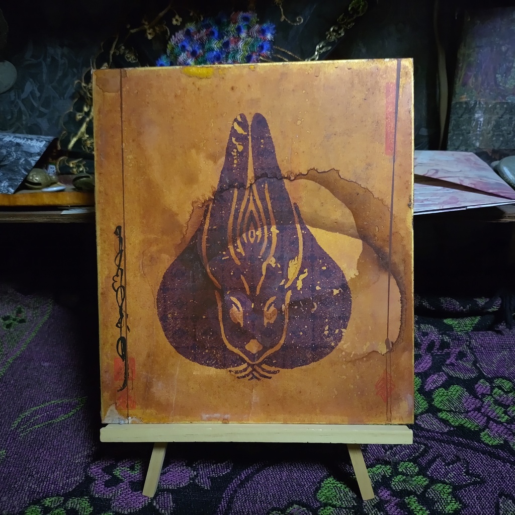 金色紙RE:PPPPPRRRRRAAAAAYYYYY