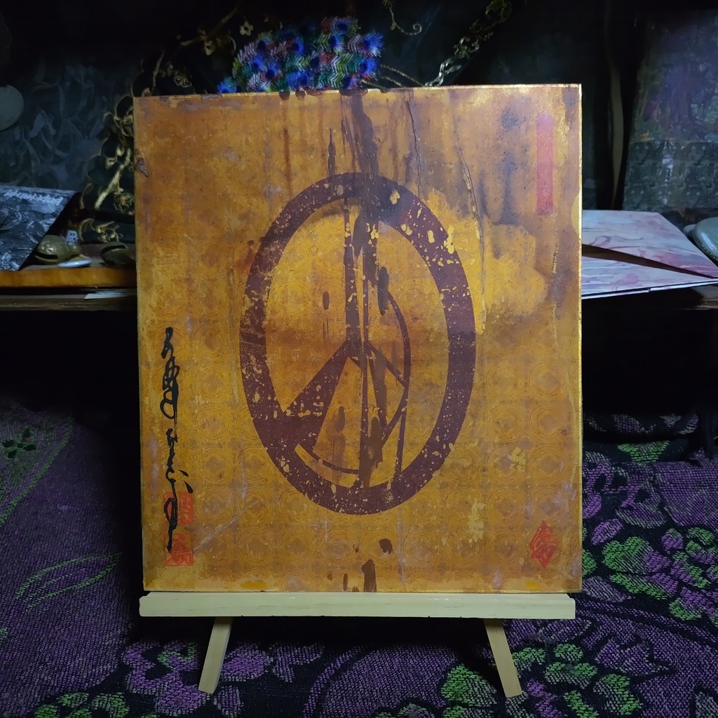 金色紙RE:PPPPPRRRRRAAAAAYYYYY