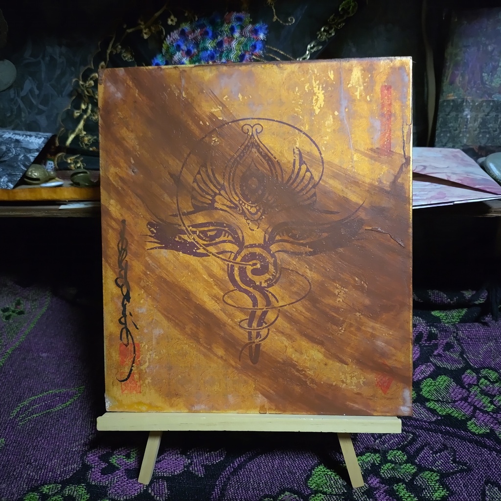 金色紙RE:PPPPPRRRRRAAAAAYYYYY