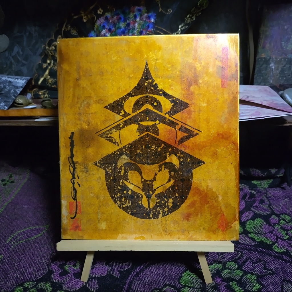 金色紙RE:PPPPPRRRRRAAAAAYYYYY