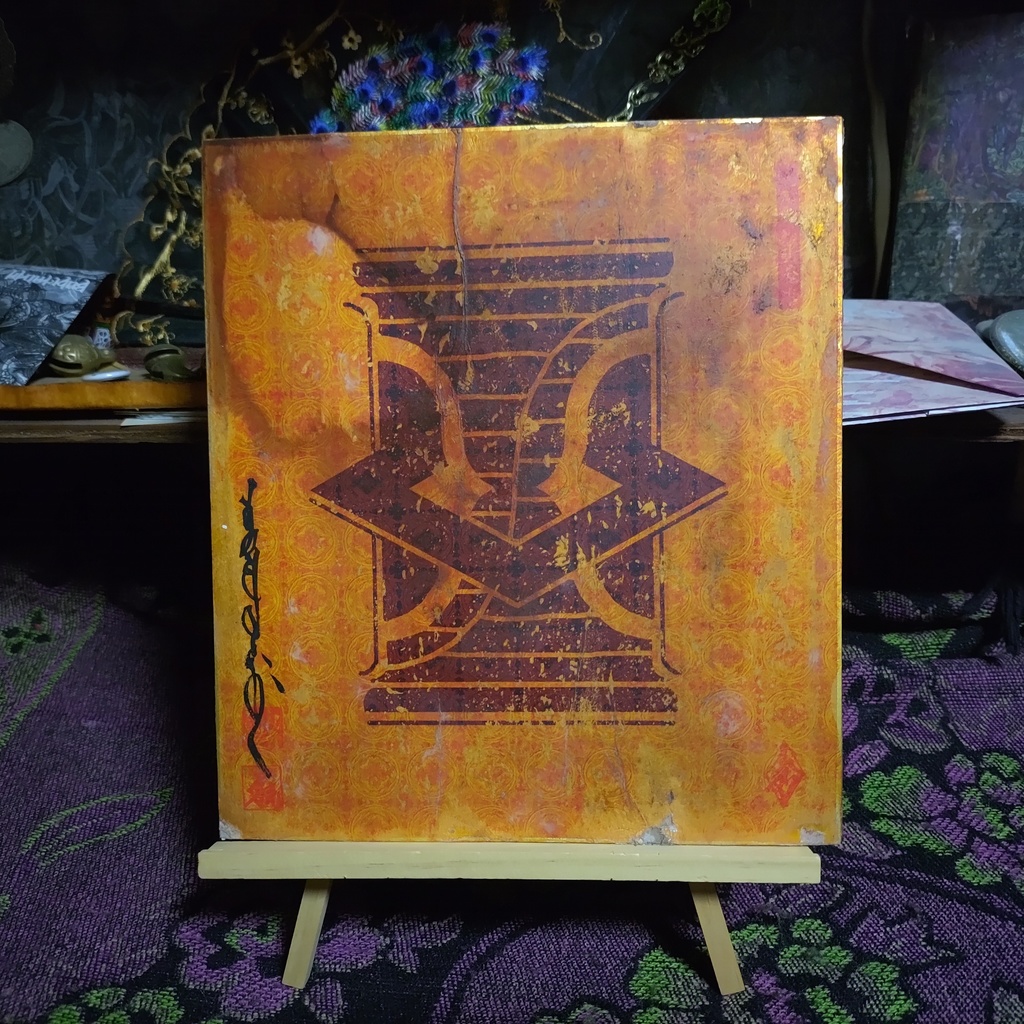 金色紙RE:PPPPPRRRRRAAAAAYYYYY