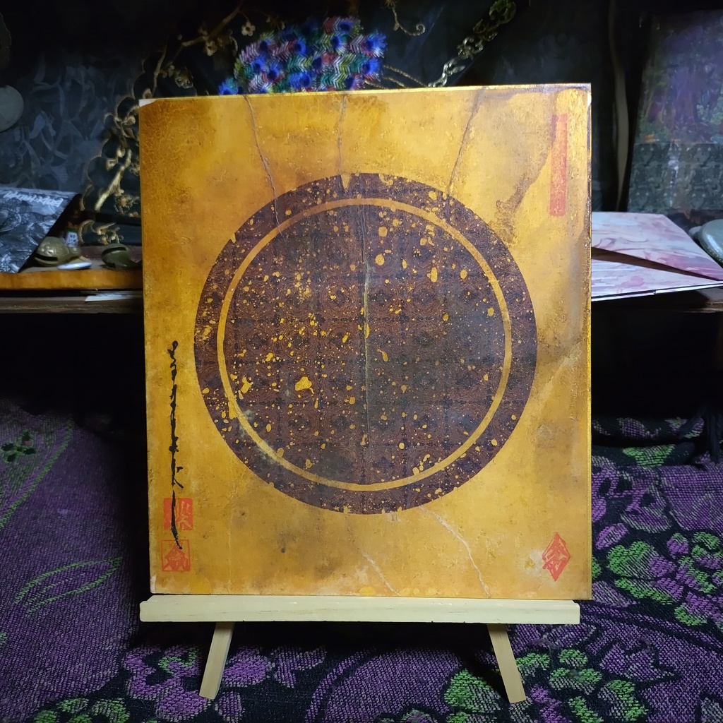 金色紙RE:PPPPPRRRRRAAAAAYYYYY