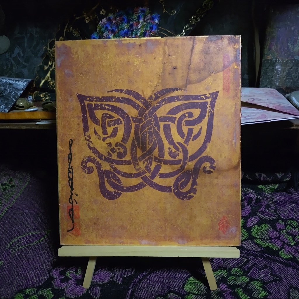 金色紙RE:PPPPPRRRRRAAAAAYYYYY