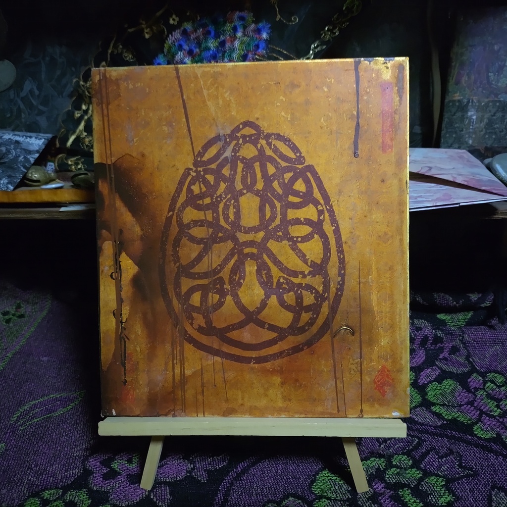 金色紙RE:PPPPPRRRRRAAAAAYYYYY