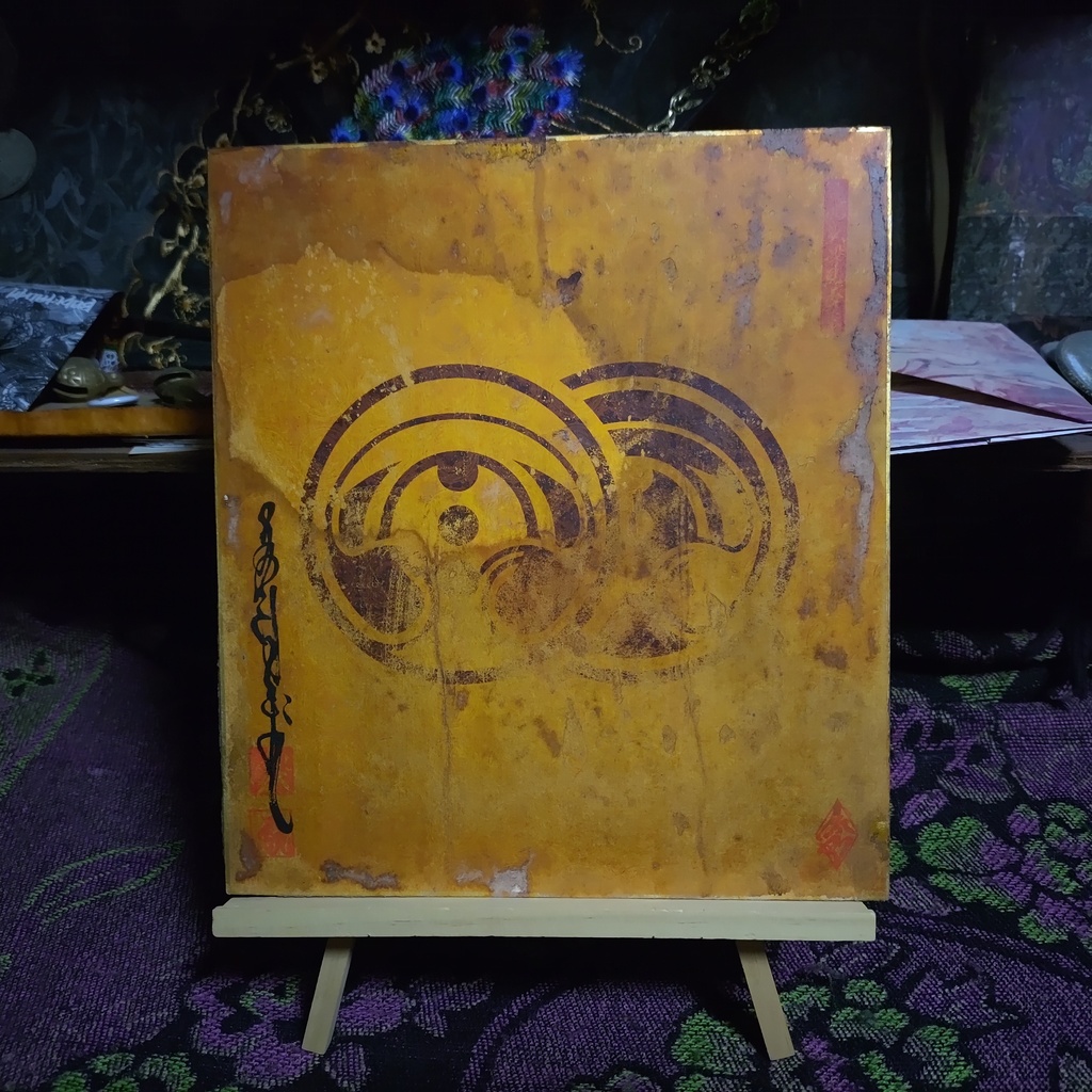 金色紙RE:PPPPPRRRRRAAAAAYYYYY