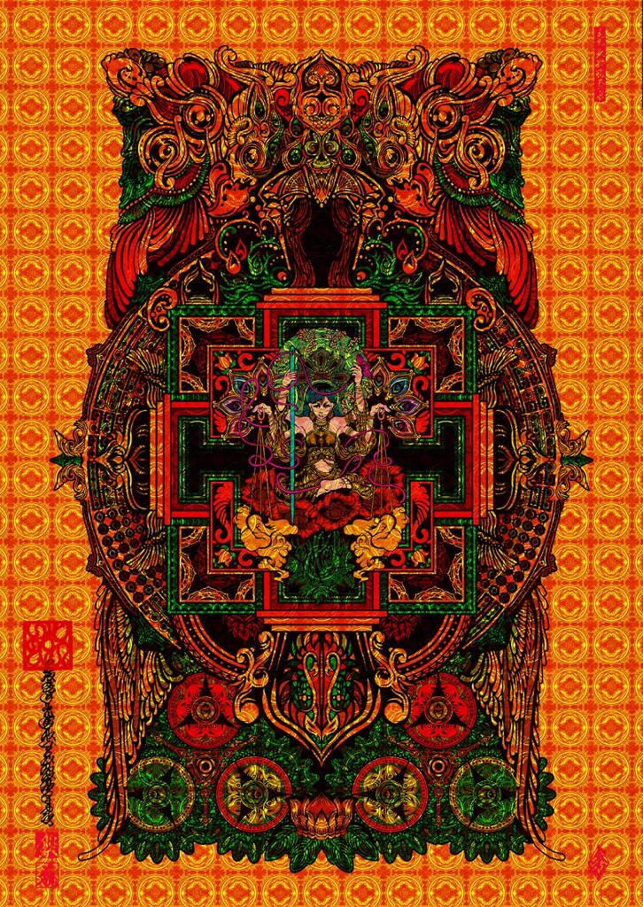 風沢金剛曼荼羅Tシャツ