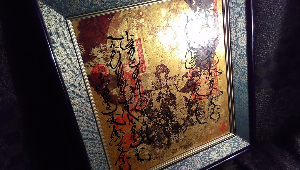 金色紙(2)