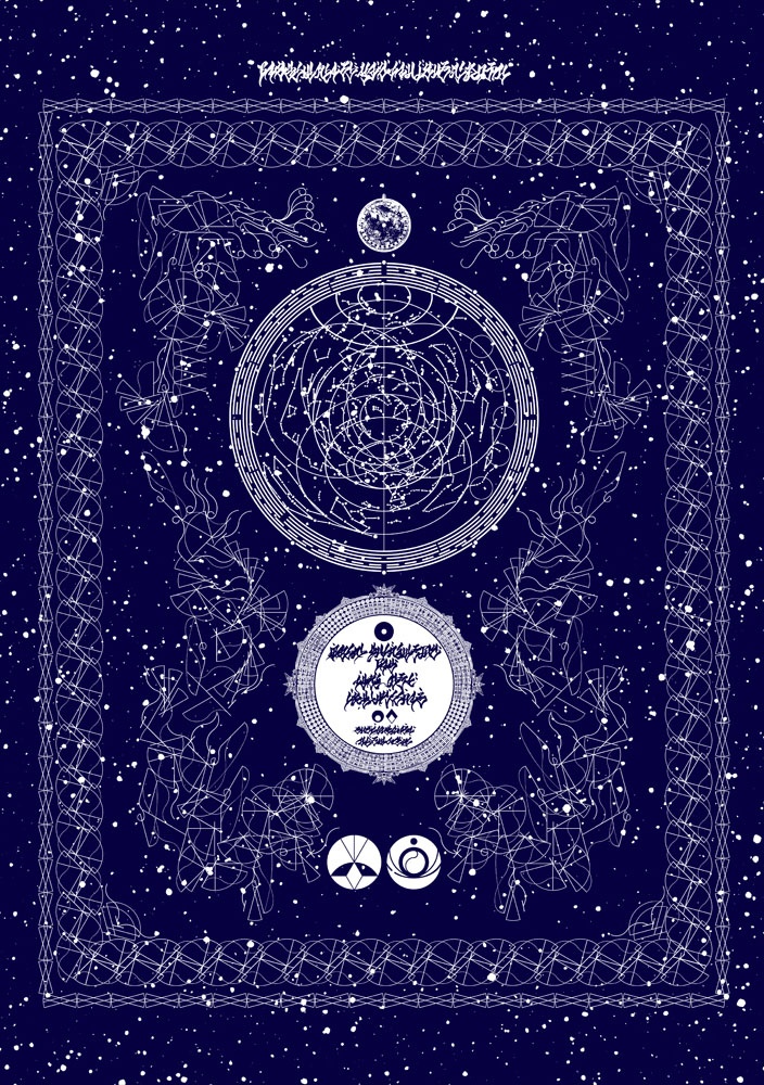 【2019.5.10追加】既刊一覧