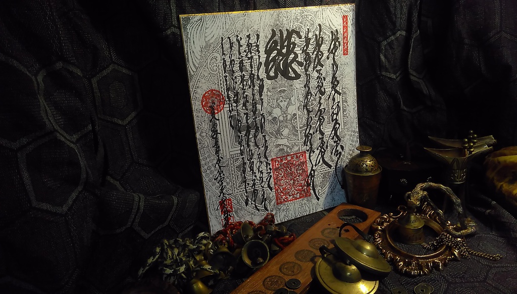 【色紙】風沢金剛曼荼羅