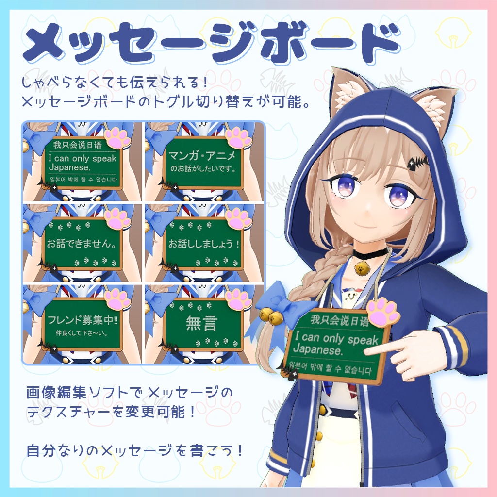 〔オリジナル3Dモデル〕『Somali(ソマリ)』 【猫耳少女】