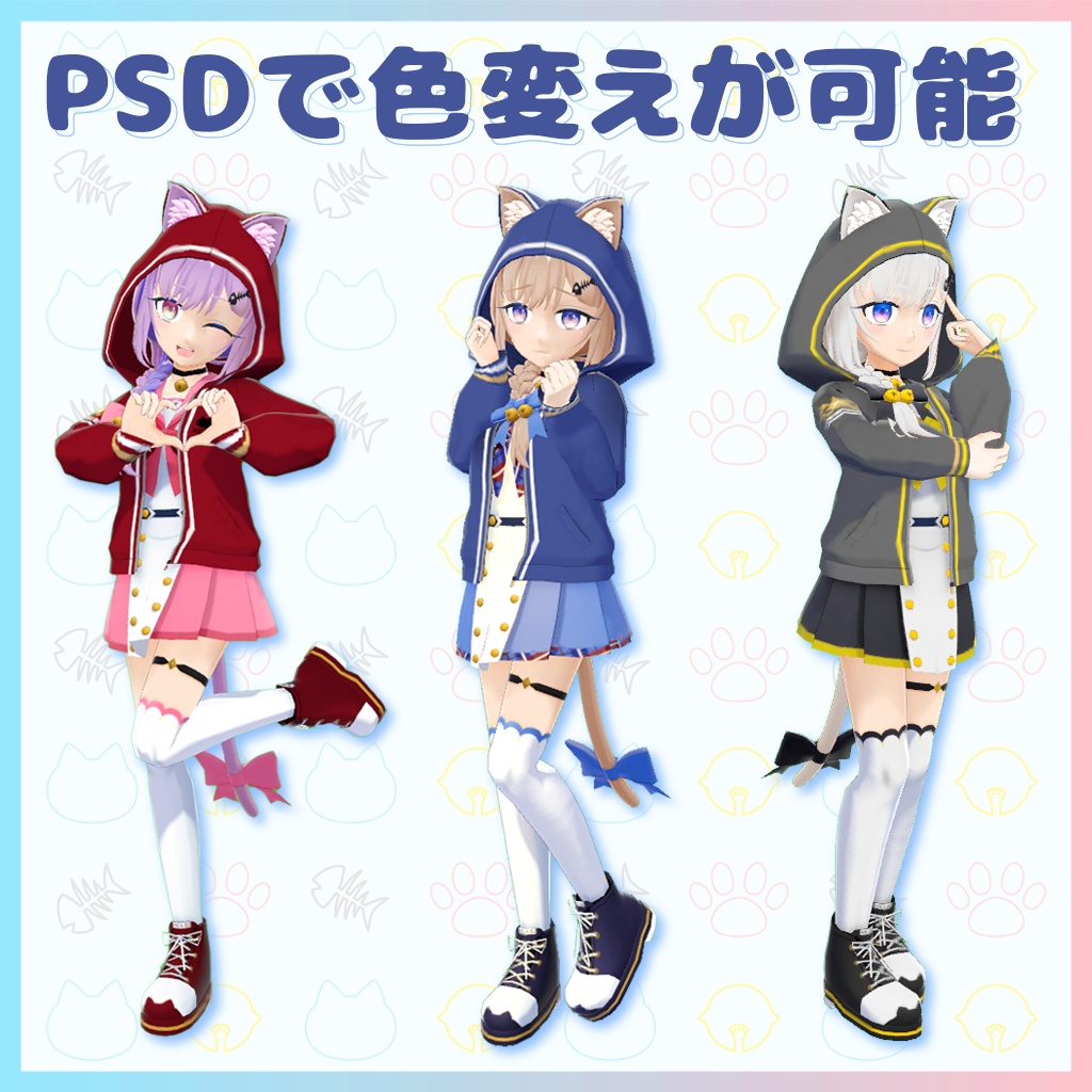 〔オリジナル3Dモデル〕『Somali(ソマリ)』 【猫耳少女】