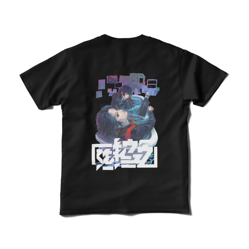 弥縫Tシャツ(短納期)
