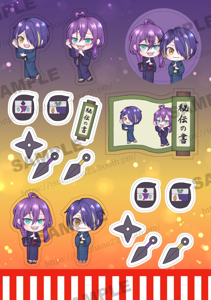 忍者同好会ハーフカットシール