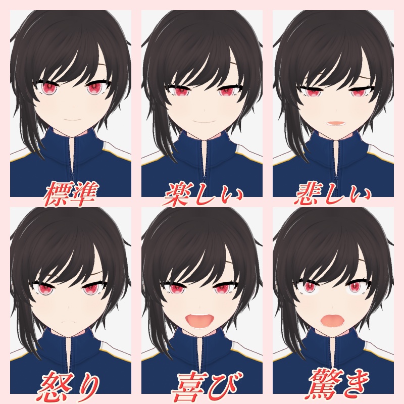 【vroid・VRM】オリジナル3Dモデルニートな男の子