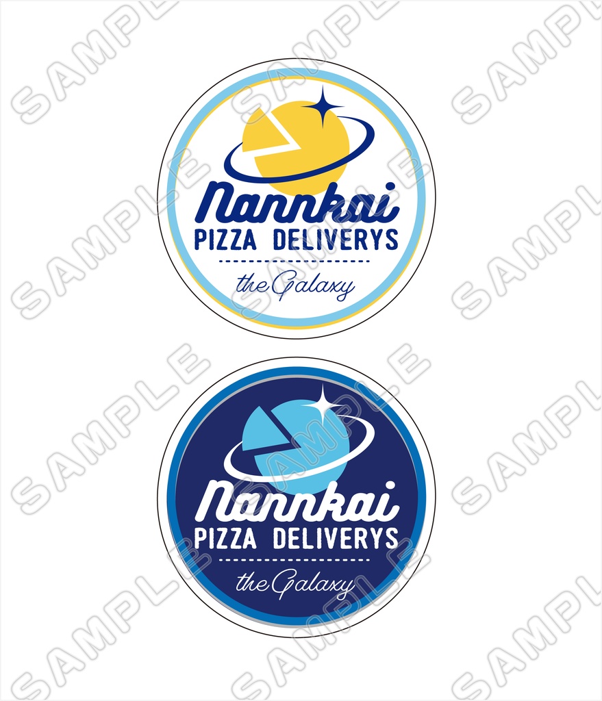 南海ピザデリバリーズオーロラシール　２枚組