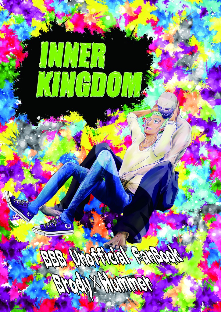 INNER KINGDOM