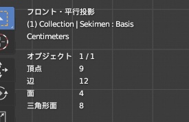 Unity用赤面+青ざめ+汗オブジェクト+差分 顔内部に仕込んでシェイプキーで表面に出せる