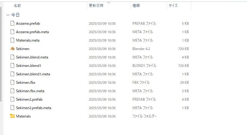 Unity用赤面+青ざめ+汗オブジェクト+差分 顔内部に仕込んでシェイプキーで表面に出せる