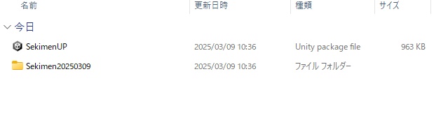 Unity用赤面+青ざめ+汗オブジェクト+差分 顔内部に仕込んでシェイプキーで表面に出せる