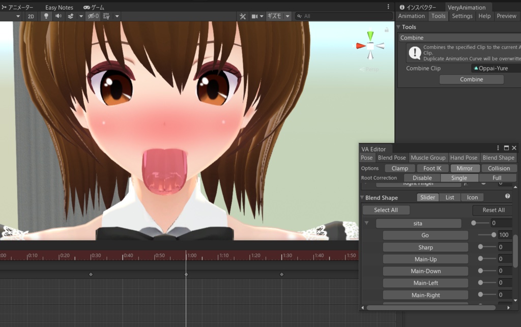 ペロペロできる舌ベロのUnityオブジェクト!ぶっかけ液体オブジェクトとシェイプキー付き