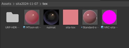 ペロペロできる舌ベロのUnityオブジェクト!ぶっかけ液体オブジェクトとシェイプキー付き