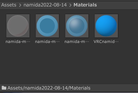 unityで使える大小の涙オブジェクト!キャラに仕込んでシェイプキーで前に出して泣かせられる