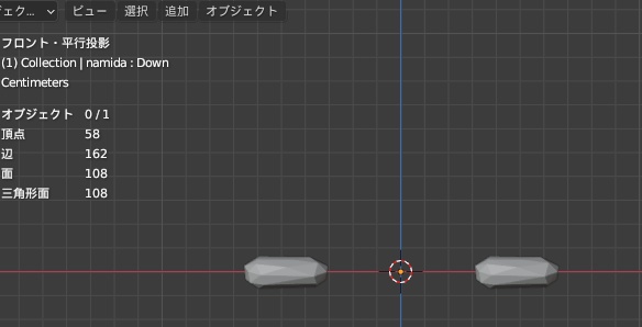 unityで使える大小の涙オブジェクト!キャラに仕込んでシェイプキーで前に出して泣かせられる