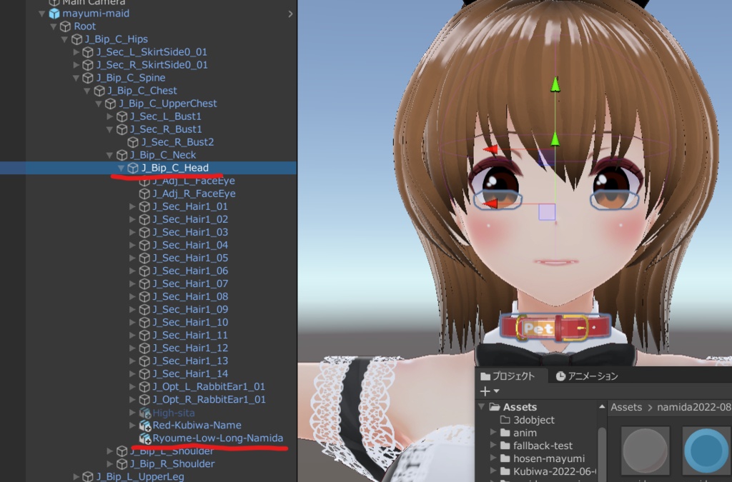 unityで使える大小の涙オブジェクト!キャラに仕込んでシェイプキーで前に出して泣かせられる