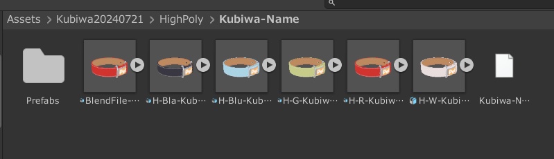 首輪・目隠し・口枷セットUnity用(鎖 リード付) VRChat・PhysBone対応 URP・HDRP対応