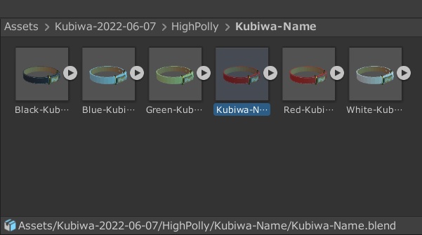 首輪・目隠し・口枷セットUnity用(鎖 リード付) VRChat・PhysBone対応 URP・HDRP対応