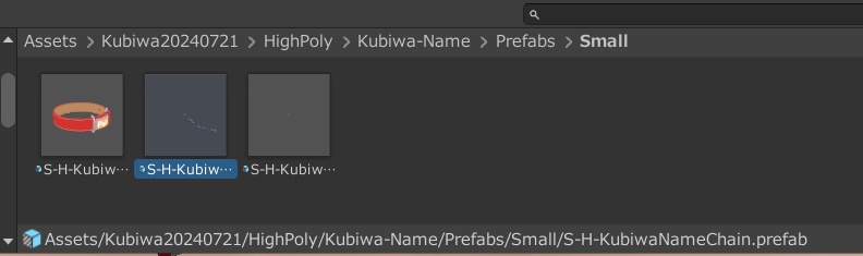 首輪・目隠し・口枷セットUnity用(鎖 リード付) VRChat・PhysBone対応 URP・HDRP対応