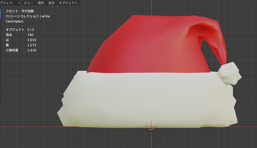 【クレジット不要・商用利用OK】クリスマスサンタ服風VRoidテクスチャ unity用サンタ帽子とGIMP作業データ付